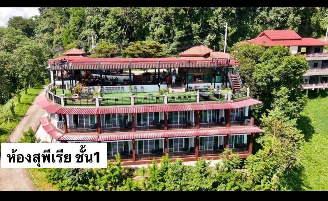 Phumektawan ภูเมฆตะวัน Hotel&Restaurant Сантихири Экстерьер фото